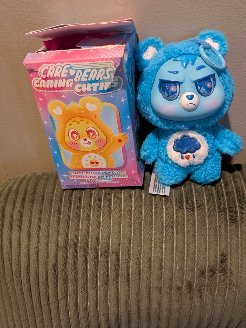 Care Bears Caring Cuties Plush Pendant 2026 GRUMPY BEAR 🌧️NEW - OPEN BOX HTF